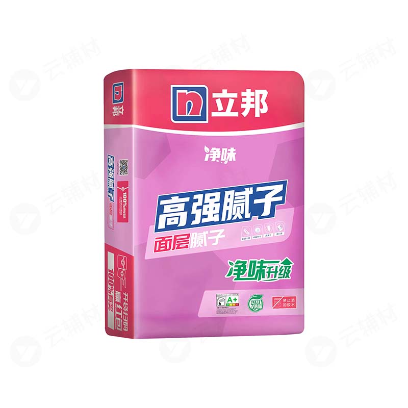 立邦快涂宝净味高强腻子HB15KG（内墙腻子）