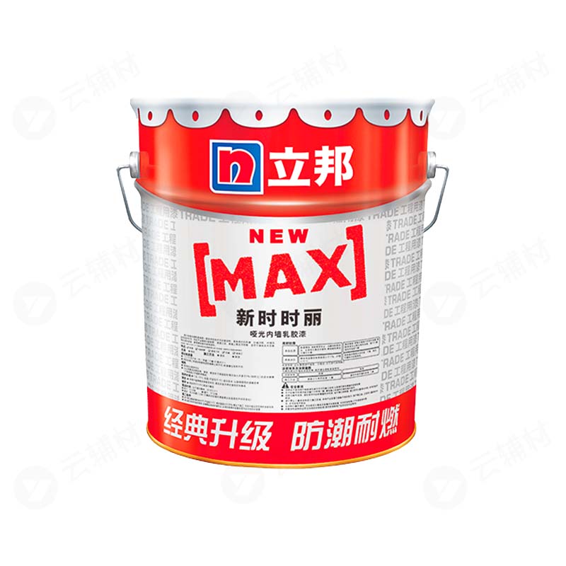立邦时时丽净味内墙乳胶漆