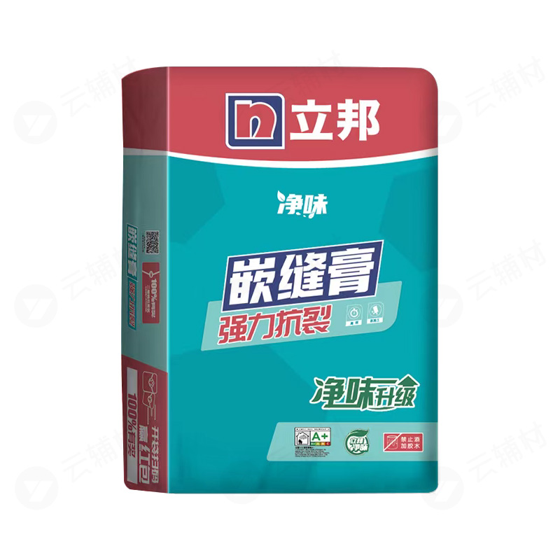 立邦快涂宝净味嵌缝膏10KG (红包款)
