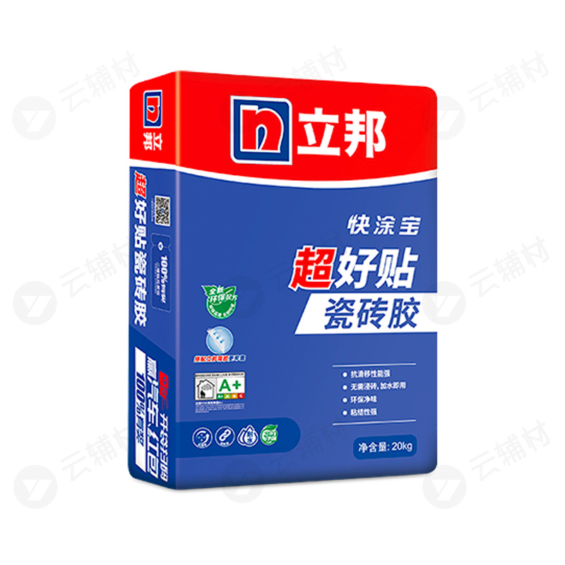 立邦快涂宝超好贴瓷砖胶20KG