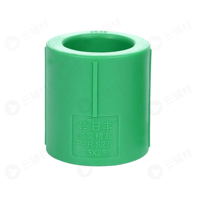 日丰绿色PPR管件 等径直通25