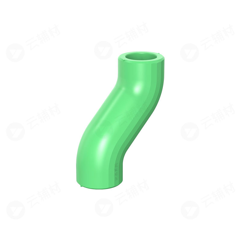伟星绿色ppr水晶配件 S型弯头dn25