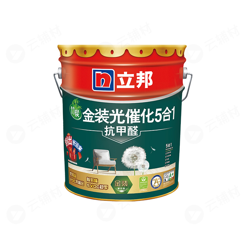 立邦光催化抗甲醛净味5合1  18L（抗甲醛五合一新包装）