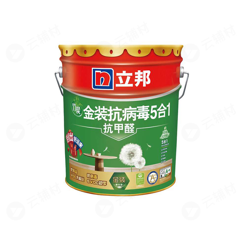 立邦竹炭金装抗病毒净味5合1 18L（竹炭五合一新包装）