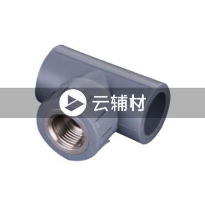 金牛铁灰 异径内螺三通32*1/2