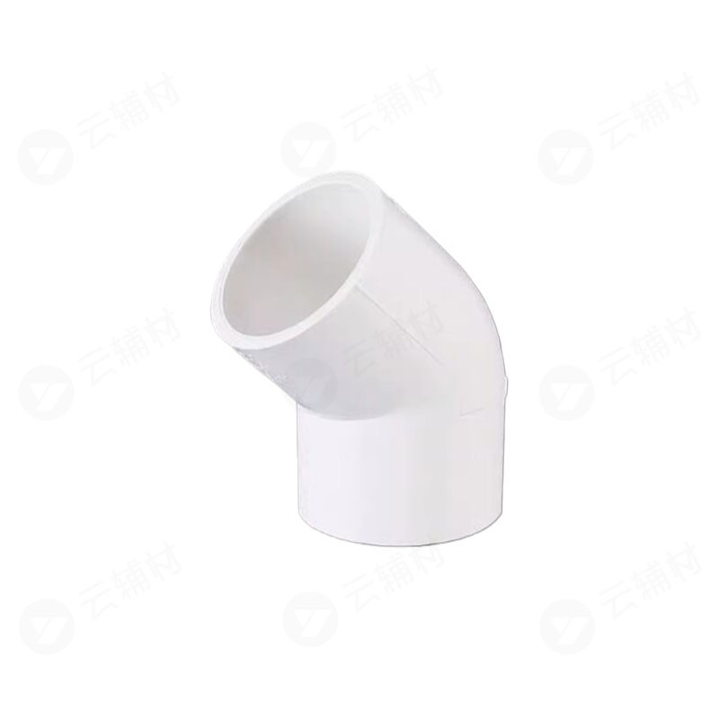 联塑PPR 45弯头20mm