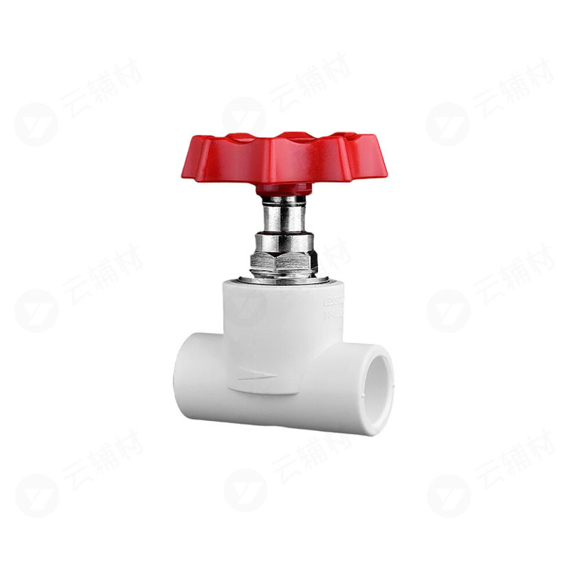 联塑PPR 新型铜塑截止阀20mm