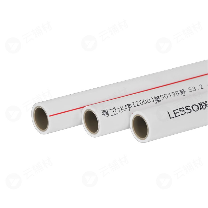 联塑PPRS5 25*2.3*4M