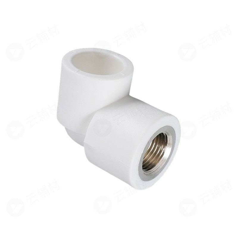 联塑PPR 内螺弯头25*3/4