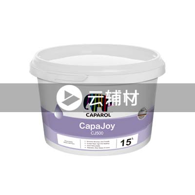 尚享CJ500 15L
