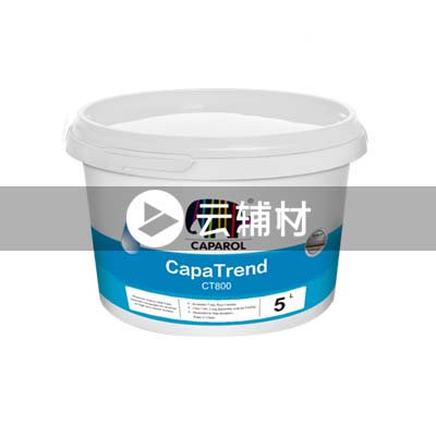尚潮CT800B3 4.7L