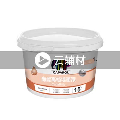 尚能CB500 15L