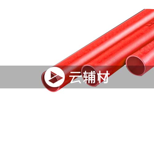 联塑PVC线管16*2.6M红